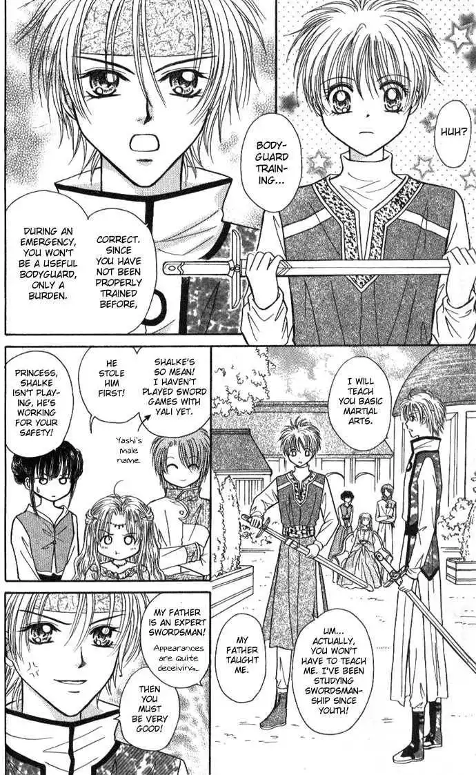 Knight Princess Chapter 2 7